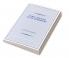 Early English Legal Literature
