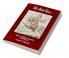 The Poet's Time