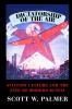 Dictatorship of the Air