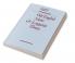 Old English Meter and Linguistic Theory