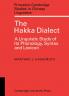 The Hakka Dialect