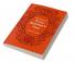 The Canon of Thomas Middleton's Plays
