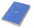 The Cambridge Book of Lesser Poets