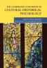 The Cambridge Handbook of Cultural-Historical Psychology
