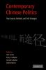 Contemporary Chinese Politics