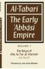 Al- Tabar