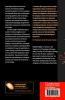 Biophysics