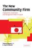 The New Community Firm