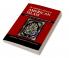 The Cambridge Companion to American Islam