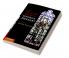 The English Poems of George Herbert