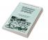 Explorations in Historical Geography