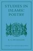 Studies in Islamic Poetry