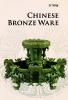 Chinese Bronze Ware