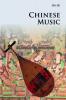 Chinese Music
