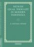 Muslim Legal Thought in Modern Indonesia