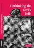Unthinking the Greek Polis