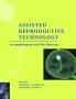 Assisted Reproductive Technology