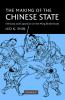 The Making of the Chinese State