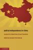 Judicial Independence in China