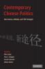 Contemporary Chinese Politics