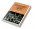 Economic Expansion and Social Change