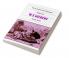 Plays by W. S. Gilbert