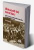 China and the Great War