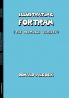 Illustrating FORTRAN