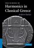 The Science of Harmonics in Classical Greece