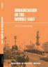 Urbanization in the Middle East
