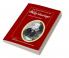 The Selected Plays of Philip Massinger