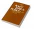 Adam Smith's Politics
