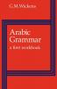 Arabic Grammar