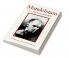 Mandelstam