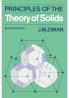 Principles of the Theory of Solids