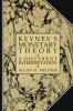Keynes's Monetary Theory