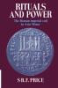 Rituals and Power