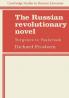 The Russian Revolutionary Novel