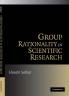 Group Rationality in Scientific Research