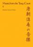 Music from the Tang Court