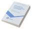 International Economic Policy Coordination