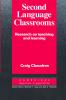 Second Language Classrooms