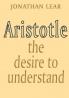 Aristotle