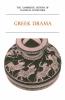 The Cambridge History of Classical Literature