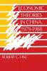 Economic Theories in China 1979 1988