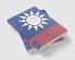 The Nationalist Era in China 1927 1949