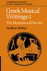 Greek Musical Writings