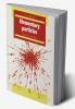 Elementary Particles