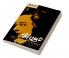 Mozart