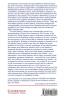 New Essays on the Country of the Pointed Firs